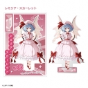 【グッズ-スタンドポップ】東方Project ビッグアクリルスタンド レミリア・スカーレットの画像