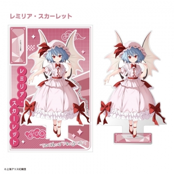 グッズ-スタンドポップ】東方Project ビッグアクリルスタンド レミリア 