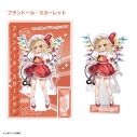 【グッズ-スタンドポップ】東方Project ビッグアクリルスタンド フランドール・スカーレットの画像
