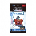 【グッズ-食品】攻殻機動隊 ポストカードガムの画像