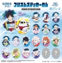 【グッズ-食品】スノウボールアース プリズムステッカーガムの画像