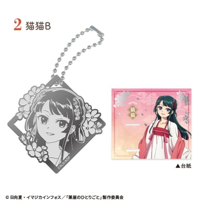 【グッズ-食品】薬屋のひとりごと メタルブックマーカー
