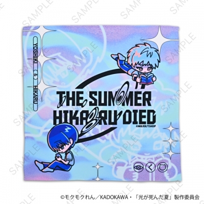 【グッズ-タオル】光が死んだ夏 neneon ハンドタオルA