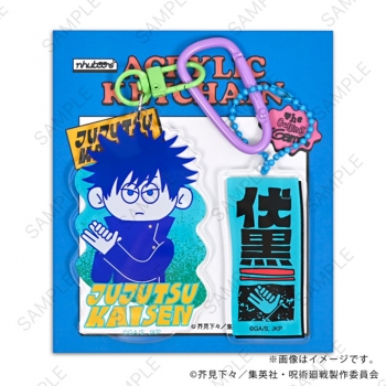 グッズ-キーホルダー】呪術廻戦 nhutoons デタッチャブルアクリル 