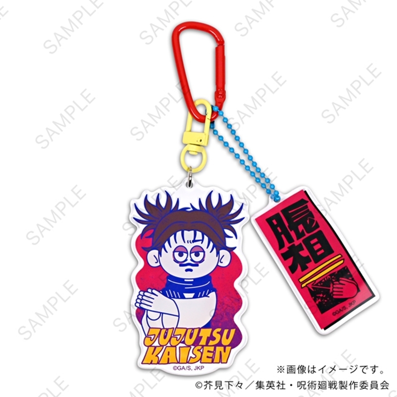 【グッズ-キーホルダー】呪術廻戦 nhutoons デタッチャブルアクリルキーホルダー（脹相）