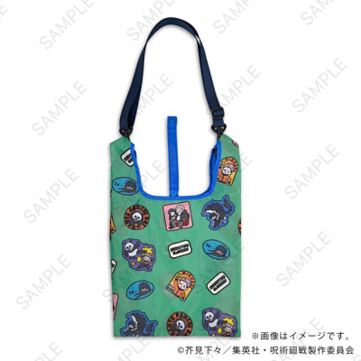 【グッズ-バッグ】呪術廻戦 ビィズニィズ ショルダー付ミニエコバッグD(虎杖・伏黒・パンダ・秤・綺羅羅)