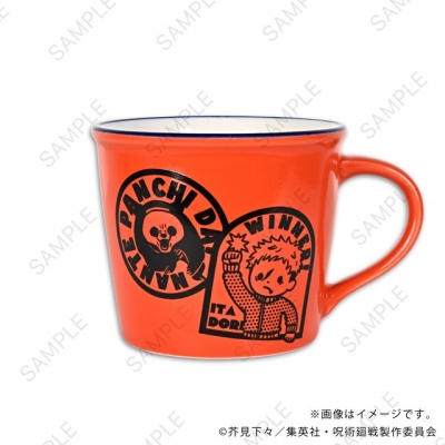 【グッズ-マグカップ】呪術廻戦 ビィズニィズ ホーロー風マグカップD(虎杖・伏黒・パンダ)