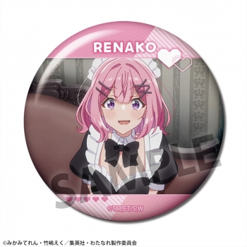 グッズ-バッチ】わたしが恋人になれるわけないじゃん、ムリムリ 