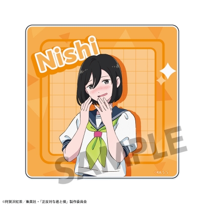 【グッズ-コースター】正反対な君と僕 アクリルコースター 西