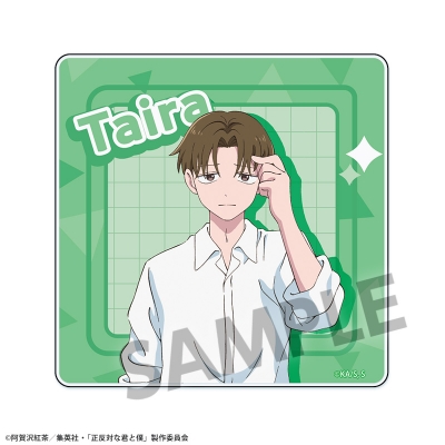 【グッズ-コースター】正反対な君と僕 アクリルコースター 平