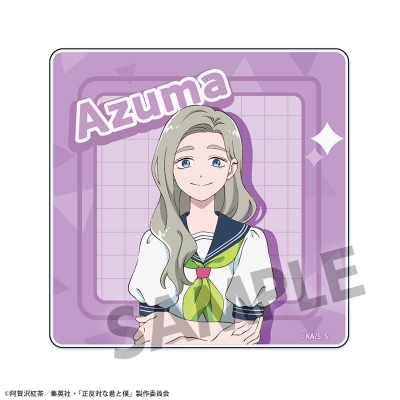 【グッズ-コースター】正反対な君と僕 アクリルコースター 東