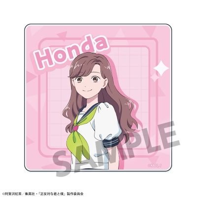 【グッズ-コースター】正反対な君と僕 アクリルコースター 本田