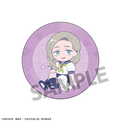 【グッズ-携帯グッズ】正反対な君と僕 スマホグリップ 東