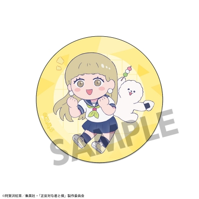 【グッズ-携帯グッズ】正反対な君と僕 スマホグリップ 渡辺