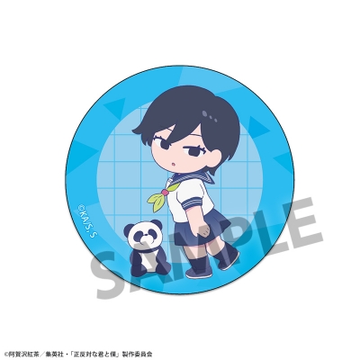 【グッズ-携帯グッズ】正反対な君と僕 スマホグリップ 佐藤