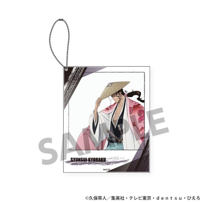 【グッズ-キーホルダー】TVアニメ『BLEACH 千年血戦篇』 ポラロイド風アクリルキーホルダー 京楽 春水