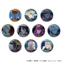 【グッズ-バッチ】TVアニメ『BLEACH 千年血戦篇』 トレーディング缶バッジ vol.1の画像