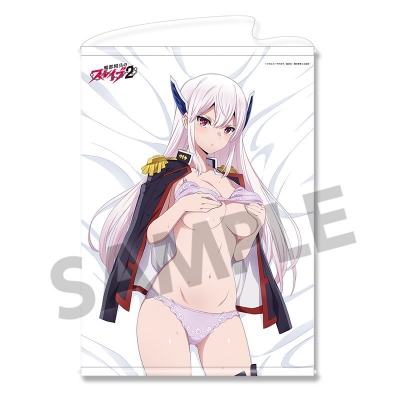 【グッズ-タペストリー】魔都精兵のスレイブ2 描き下ろしB2タペストリー 羽前京香 B