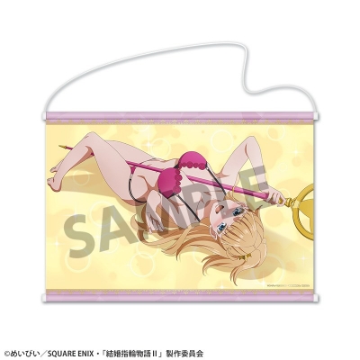 【グッズ-タペストリー】結婚指輪物語II B2タペストリー 妄想ビジュアル第13話