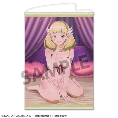 【グッズ-タペストリー】結婚指輪物語II B2タペストリー 妄想ビジュアル第15話