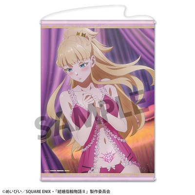 【グッズ-タペストリー】結婚指輪物語II B2タペストリー 妄想ビジュアル第16話