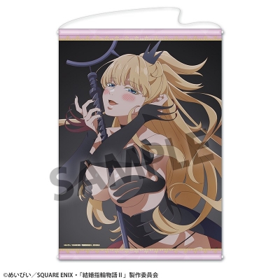 【グッズ-タペストリー】結婚指輪物語II B2タペストリー 妄想ビジュアル第20話