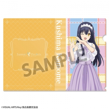 グッズ-クリアファイル】Summer Pockets 描き下ろしクリアファイル 