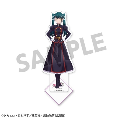 【グッズ-スタンドポップ】魔都精兵のスレイブ2 アクリルスタンド 東八千穂