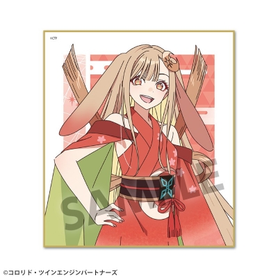 【グッズ-色紙】超かぐや姫! ミニ色紙 かぐや/VR