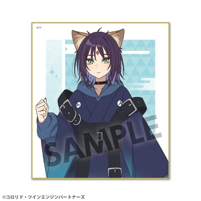 【グッズ-色紙】超かぐや姫! ミニ色紙 酒寄彩葉/VR