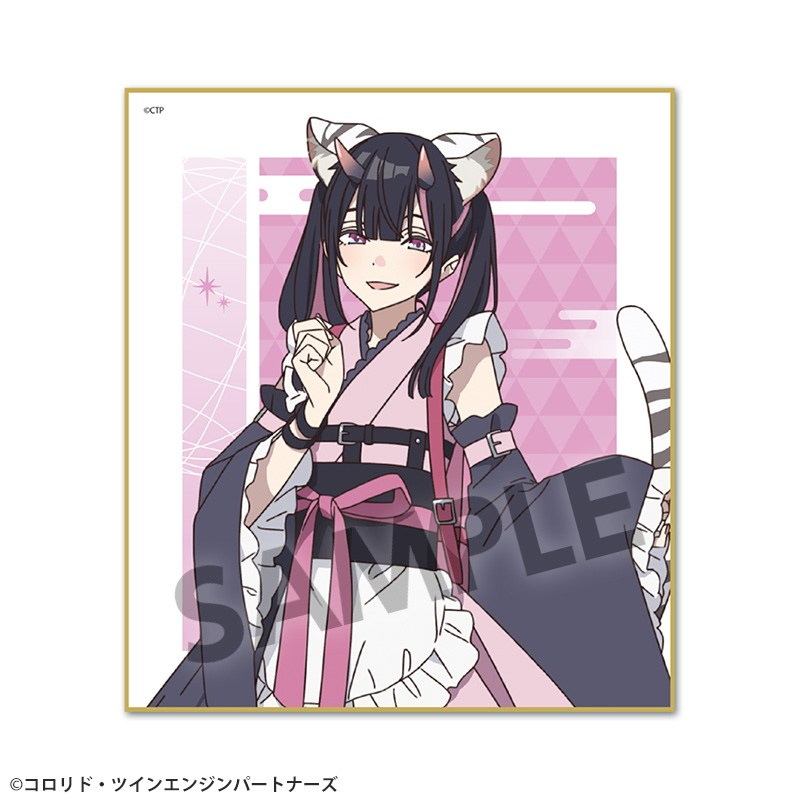 [Good-Colored Paper] Super Princess Kaguya! Mini colored paper Komazawa Noi