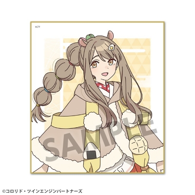 【グッズ-色紙】超かぐや姫! ミニ色紙 諌山真実