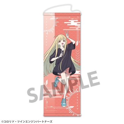 【グッズ-タペストリー】超かぐや姫! スリムタペストリー かぐや/現実