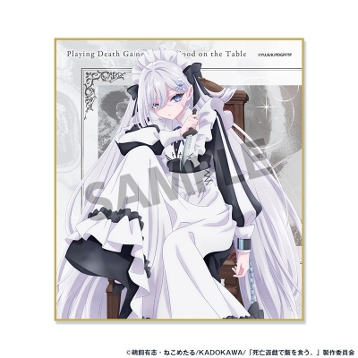 【グッズ-色紙】死亡遊戯で飯を食う。 ミニ色紙 幽鬼 GHOST HOUSE ver.