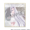 【グッズ-色紙】死亡遊戯で飯を食う。 ミニ色紙 幽鬼 GOLDEN BATH ver.の画像