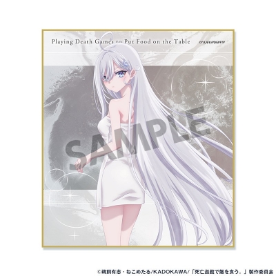 【グッズ-色紙】死亡遊戯で飯を食う。 ミニ色紙 幽鬼 GOLDEN BATH ver.