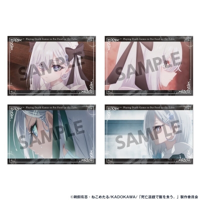【グッズ-ポストカード】死亡遊戯で飯を食う。 ポストカードセット vol.1