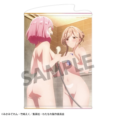 【グッズ-タペストリー】わたしが恋人になれるわけないじゃん、ムリムリ!(※ムリじゃなかった!?) B2タペストリー れな子&紫陽花