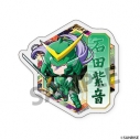 【グッズ-バッチ】鎧真伝サムライトルーパー おなまえアクリルバッジ 石田紫音の画像