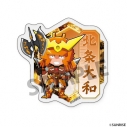 【グッズ-バッチ】鎧真伝サムライトルーパー おなまえアクリルバッジ 北条大和の画像