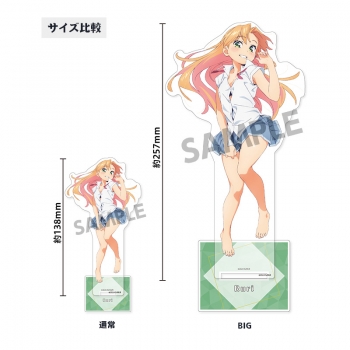 グッズ-スタンドポップ】瑠璃の宝石 描き下ろしアクリルスタンド 荒砥 