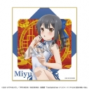 【グッズ-色紙】劇場版「Fate/kaleid liner プリズマ☆イリヤ Licht 名前の無い少女」 描き下ろしミニ色紙 美遊 チャイナドレス ver.の画像