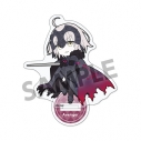 【グッズ-スタンドポップ】Fate/Grand Order ぴくりる!アクリルスタンド vol.3 アヴェンジャー/ジャンヌ・ダルク〔オルタ〕の画像