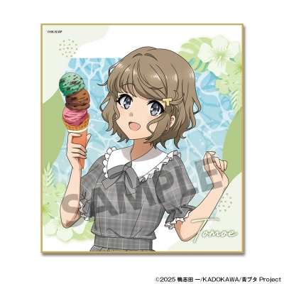【グッズ-色紙】青春ブタ野郎シリーズ 描き下ろしミニ色紙 古賀朋絵 バカンス ver.