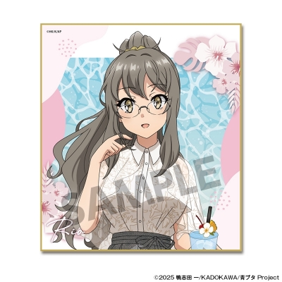 【グッズ-色紙】青春ブタ野郎シリーズ 描き下ろしミニ色紙 双葉理央 バカンス ver.