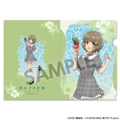 【グッズ-クリアファイル】青春ブタ野郎シリーズ 描き下ろしクリアファイル 古賀朋絵 バカンス ver.