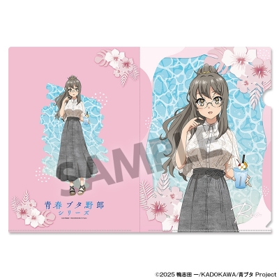 【グッズ-クリアファイル】青春ブタ野郎シリーズ 描き下ろしクリアファイル 双葉理央 バカンス ver.