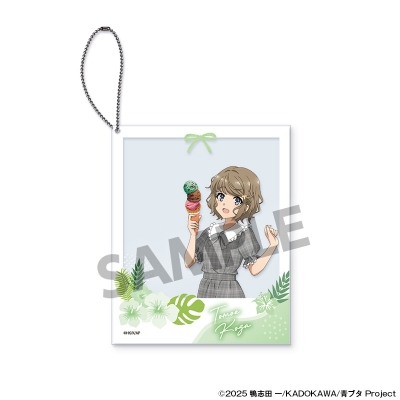 【グッズ-キーホルダー】青春ブタ野郎シリーズ 描き下ろしポラロイド風アクリルキーホルダー 古賀朋絵 バカンス ver.