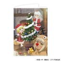 【グッズ-タペストリー】29歳独身中堅冒険者の日常 B2タペストリー クリスマスの画像