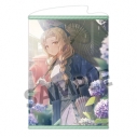 【グッズ-タペストリー】シャインポスト Be Your アイドル! B2タペストリー vol.2 唐林 青葉の画像